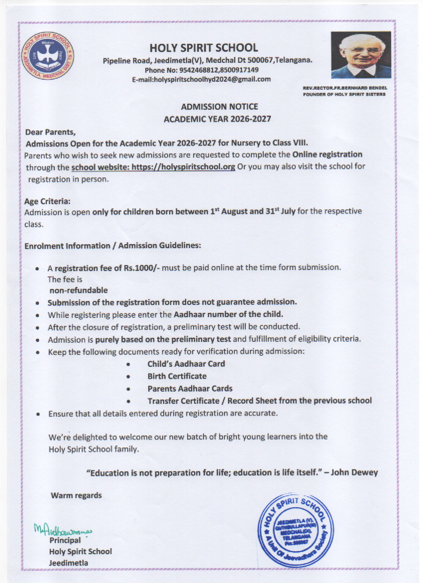 Admission Notification 2026-2027